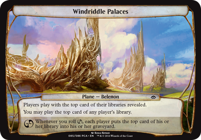 Windriddle Palaces_boxshot