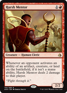 Harsh Mentor_boxshot