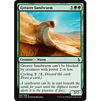 Greater Sandwurm