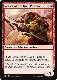 Zealot of the God-Pharaoh_boxshot