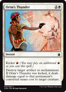 Orim's Thunder_boxshot