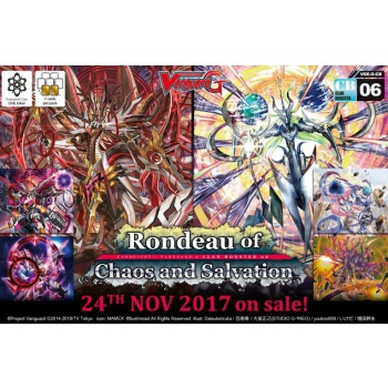 Cardfight!! Vanguard G -Rondeau of Chaos and Salvation - Clan Booster Display (12 Packs)_boxshot