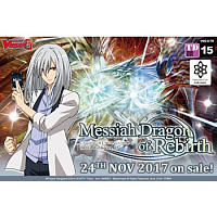 Cardfight!! Vanguard G - Trial Deck - Messiah Dragon of Rebirth