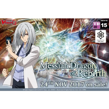 Cardfight!! Vanguard G - Trial Deck - Messiah Dragon of Rebirth_boxshot