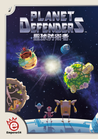 Planet Defenders_boxshot