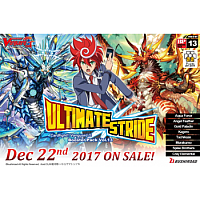 Ultimate Stride booster display (16 boosters)