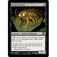 Ridged Kusite