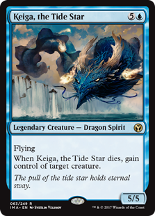 Keiga, the Tide Star_boxshot