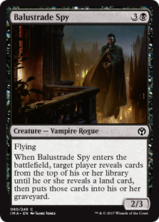 Balustrade Spy_boxshot