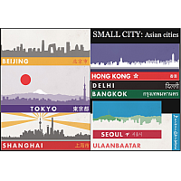 Small City - Around The World: Asian Cities (Expansion)