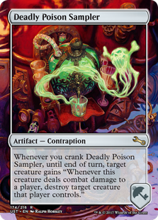 Deadly Poison Sampler_boxshot