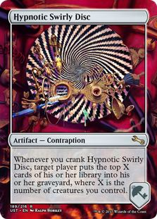 Hypnotic Swirly Disc_boxshot