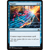 Negate (Foil)