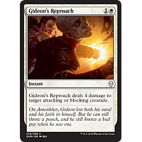 Gideon's Reproach