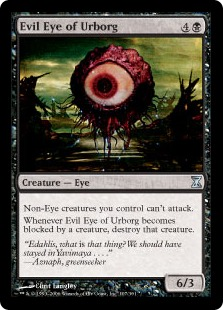 Evil Eye of Urborg_boxshot
