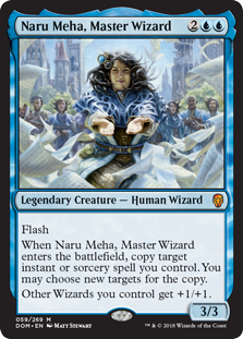 Naru Meha, Master Wizard_boxshot