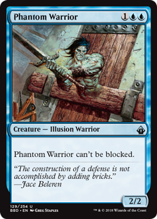 Phantom Warrior_boxshot
