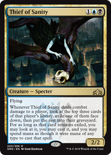 Thief of Sanity (Foil) (Guilds of Ravnica Prerelease)_boxshot
