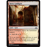 Boros Guildgate (b)