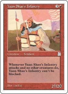 Yuan Shao's Infantry_boxshot