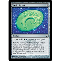 Simic Signet