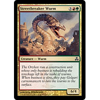 Streetbreaker Wurm