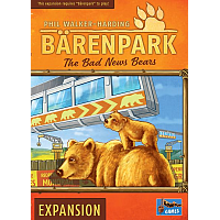 Bärenpark (Bear Park): The Bad News Bears