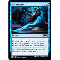 Aether Gust (Foil)