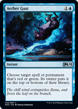 Aether Gust (Foil)_boxshot
