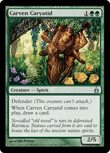Carven Caryatid_boxshot