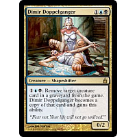 Dimir Doppelganger (Foil)