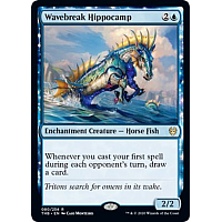 Wavebreak Hippocamp