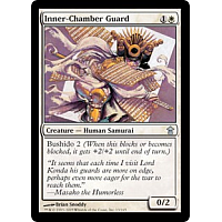 Inner-Chamber Guard