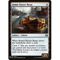 Bomat Bazaar Barge