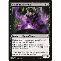 Caligo Skin-Witch