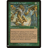 Defense of the Heart