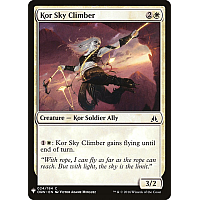 Kor Sky Climber