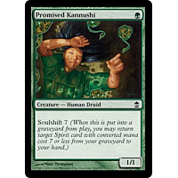 Promised Kannushi