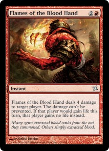 Flames of the Blood Hand (Foil) (Premium Deck Series: Fire & Lightning)_boxshot