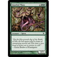 Gnarled Mass