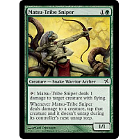 Matsu-Tribe Sniper