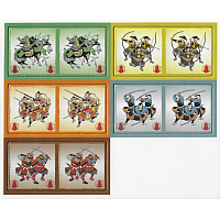 Gunkimono: Double Army Tiles
