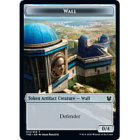 Wall [Token]