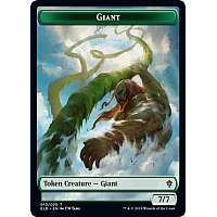 Giant [Token]