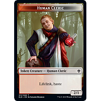 Human Cleric [Token]