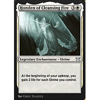 Honden of Cleansing Fire