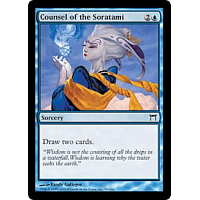 Counsel of the Soratami (Foil)