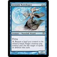 Soratami Rainshaper