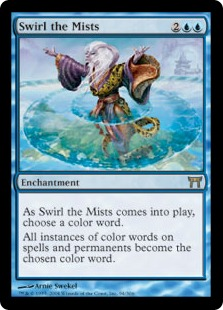 Swirl the Mists_boxshot