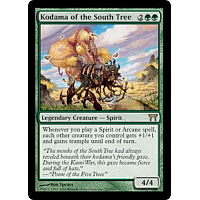 Kodama of the South Tree